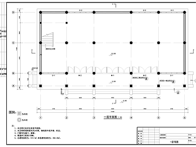 岭南风格二层木结构图纸 施工图