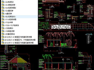 亭廊花架100 施工图