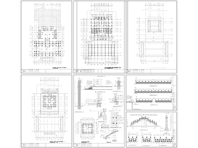 华藏寺大雄宝殿建 施工图 古建