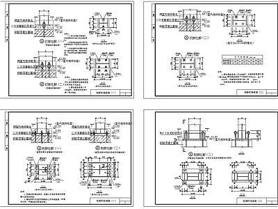 钢接柱脚铰接柱脚图 施工图