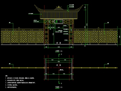 美丽乡村庭院竹子景观门头 大 施工图
