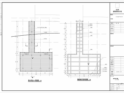 亲水平台土建结构 施工图