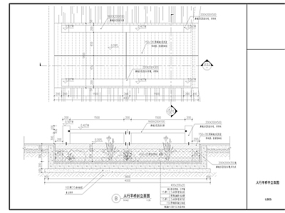 石板桥详图 施工图