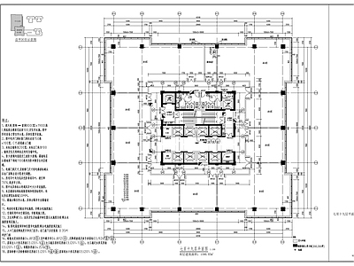 高层塔式框架剪力墙结构住宅办公区规 施工图