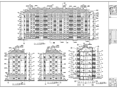 六层住宅楼建筑施工套图 施工图