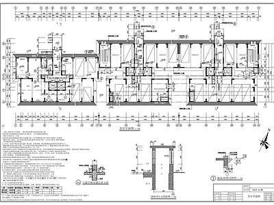 十六层住宅楼建筑 施工图