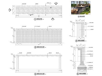 新中式休息吧台 镂空砖 节点施工详图 施工图 节点