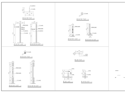 美丽乡村特色标识牌 施工图 景观小品