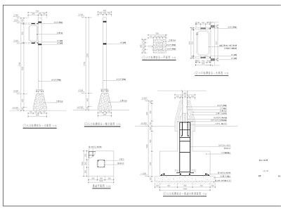 驿站入口标识牌 施工图 景观小品