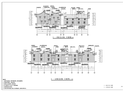 徽派古村落建筑修缮 施工图 古建