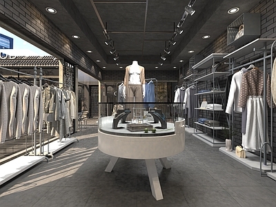 现代四合院买手店 服装店