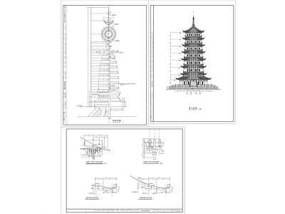 七层仿古佛塔建 施工图 古建