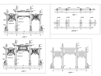 牌坊大门成套图纸 施工图