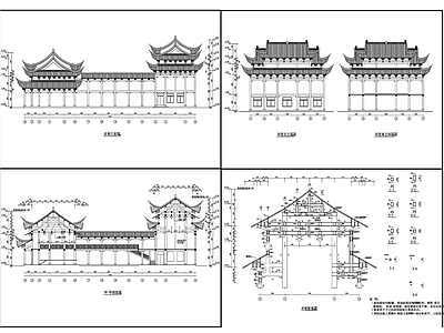 中式戏台 祠堂 施工图 古建