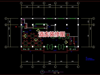 酒店装修图 施工图