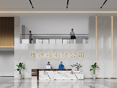 现代办公大厅 大堂 沙发