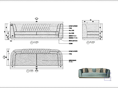 三人沙发 施工图 家具节点