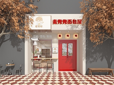 现代蛋糕面包店