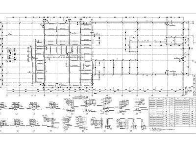 汽车贸易城钢结 施工图