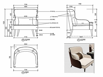 现代家具椅子设计图纸 施工图