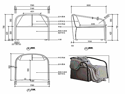 现代家具休闲沙发设计图纸 施工图