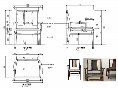 现代家具椅子设计图纸 施工图