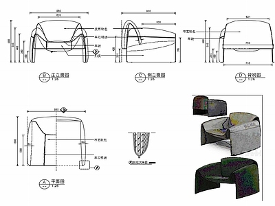 现代家具休闲椅子设计图纸 施工图