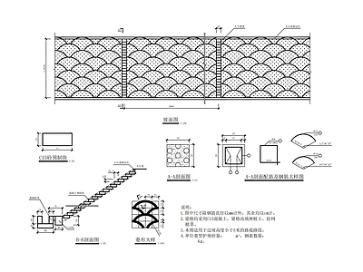 银杏护坡 施工图 局部景观