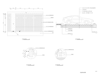 植草砖停车位详图 施工图 户外