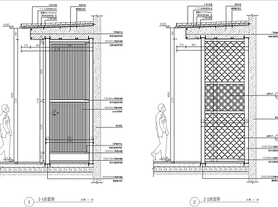 新中式美丽乡村商业建筑改造详图 施工图