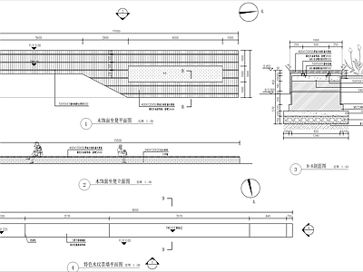 新中式木饰面坐凳 景观矮墙 施工图