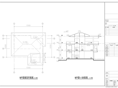 自建房 别墅图纸 施工图