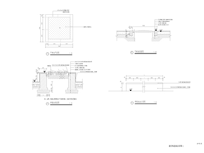 平树池 种植池通用做法01 施工图