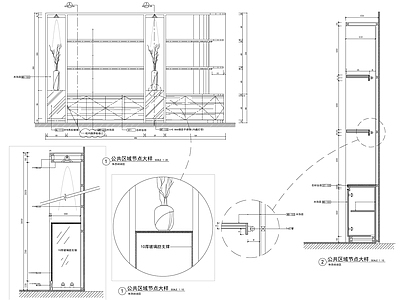 墙面柜子 施工图 柜类