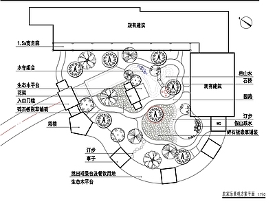 农家乐景观方案平面 施工图