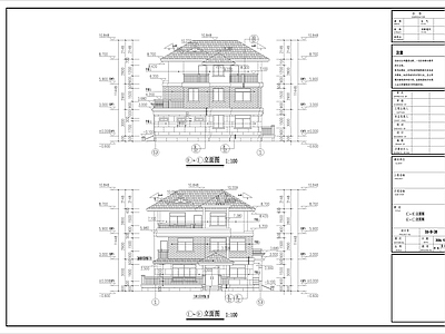 三层别墅全 施工图