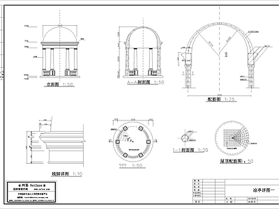 欧式凉亭建筑设 施工图