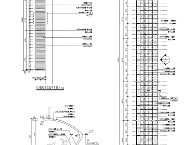 钢结构自行车棚详图 施工图