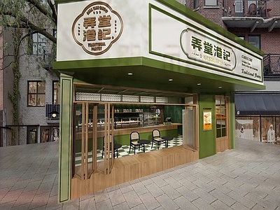 新中式复古蛋糕店