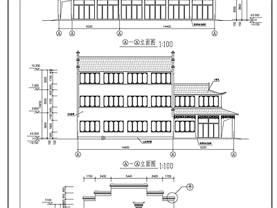 业务用房仿古建 施工图 古建