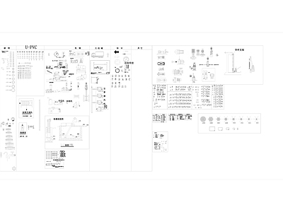 管件设备阀门图库集1 施工图