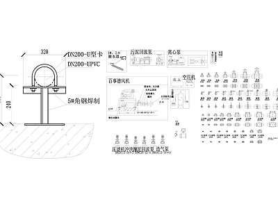 管件设备阀门图库集4 施工图