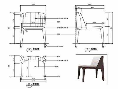现代椅子家具设计图纸 施工图