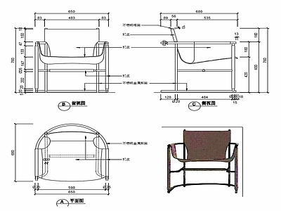 现代休闲椅子家具设计图纸 施工图