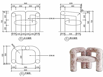 现代休闲椅子家具设计图纸 施工图