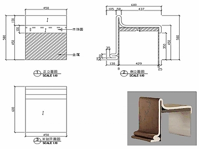 现代椅子家具设计图纸 施工图