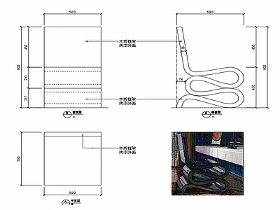 现代椅子家具设计图纸 施工图