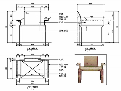 现代椅子家具设计图纸 施工图