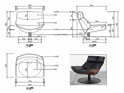 现代休闲椅子家具设计图纸 施工图