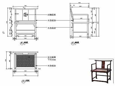 现代椅子家具设计图纸 施工图